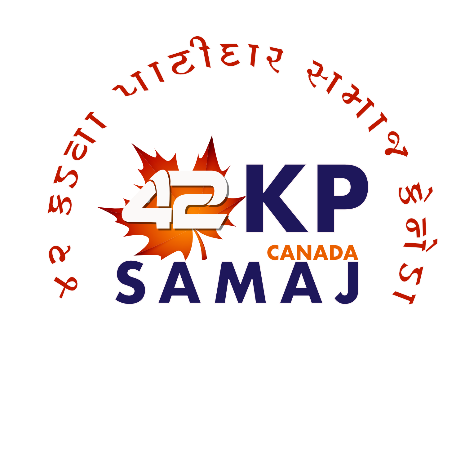 42 KP Samaj